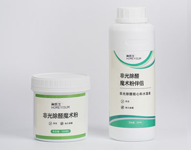 巢医生非光除醛魔术粉伴侣