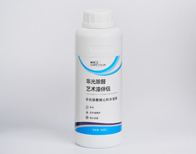 巢医生非光除醛艺术漆伴侣